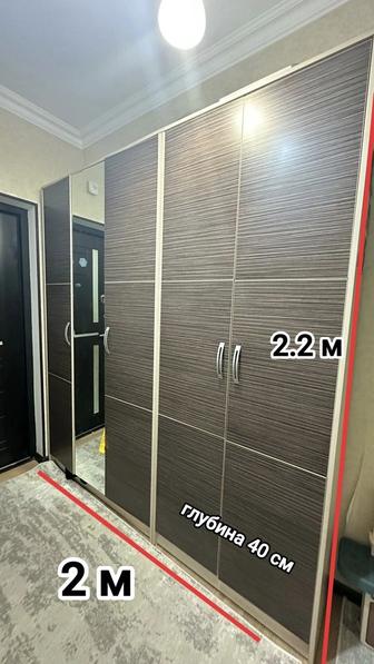 Продам прихожий шкаф