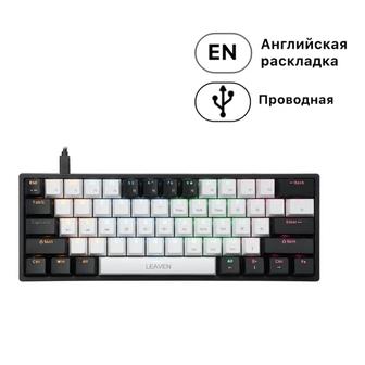 Клавиатура игровая ( механическая )
