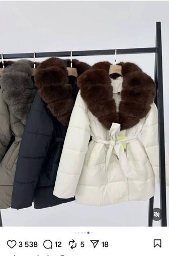 Продам зимнюю куртку