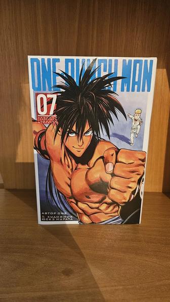 Манга Ванпанчмен том 7