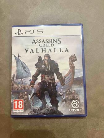 Valhalla ps5