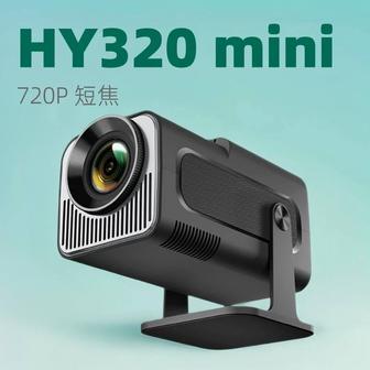Проектор для дома HY-320 mini