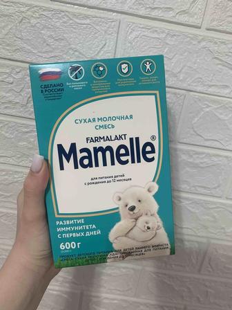 Смесь детская Mamelle