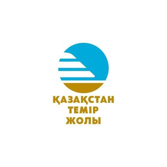 ЖД билет тауып беремін