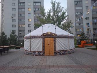 Аренда юрта