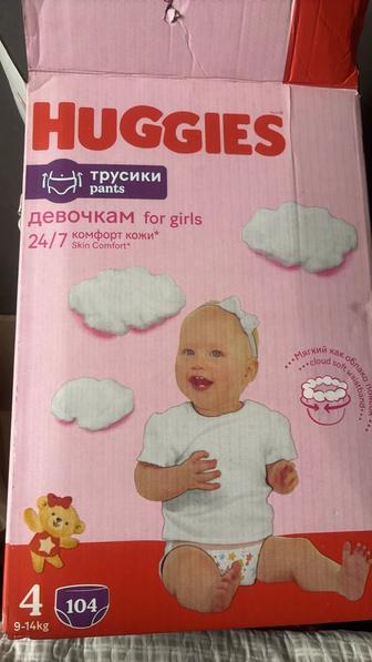 Подгузники Huggies трусики