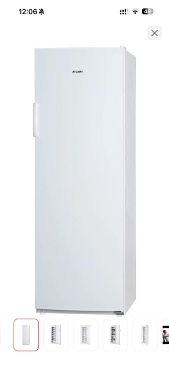 Морозильник