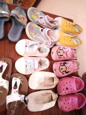Кеды для девочек