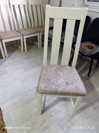 Стулья