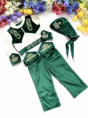 Казахский национальный костюм