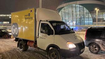 Услуга газель