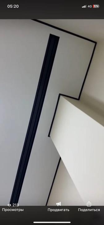 Натяж потолок