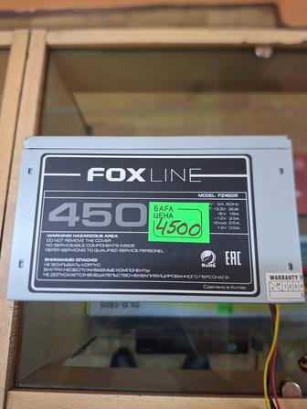 Блоки питания 500/450/400