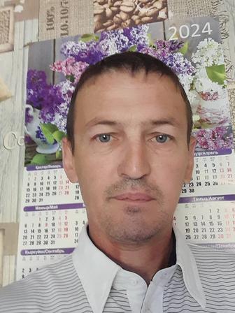 Разнорабочий