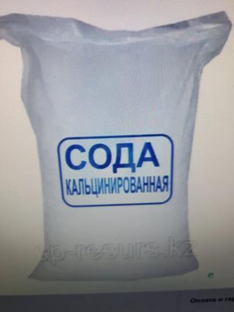 Сода кальцинированная, Марка-А.