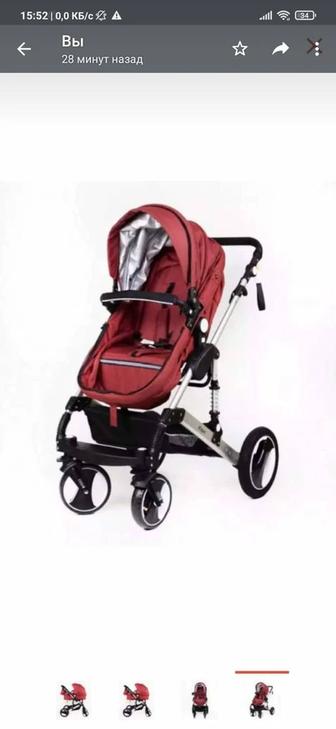 Коляска Барс