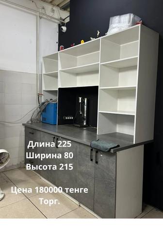 Кухонный шкаф. Буфет.