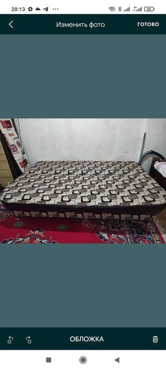 Диван
