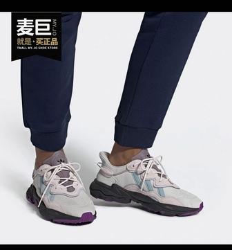 Кроссовки adidas ozweego