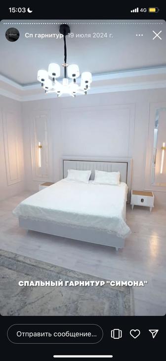 Продам кровать с подьемным механизмом