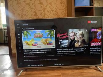 LG 140 см (55 дюймов) смарт телевизор