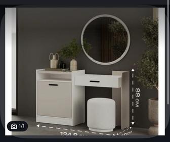 Туалетный столик