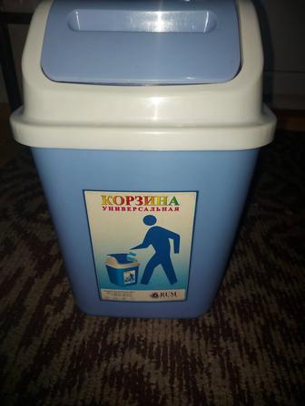 Продам мусорное ведро