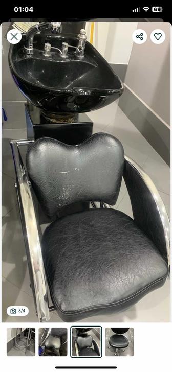 Мойка парикмахерская