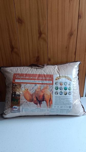 Продам подушки 50 на 70