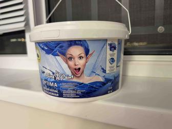 Эмульсия Новый Алина пейн 3 кг 
Не вскрытый