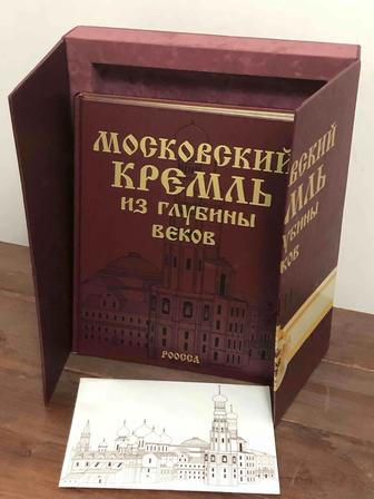 Продам книгу