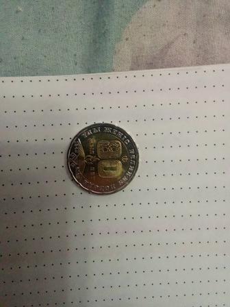 Продам 200 тенге 80 лет великой победы