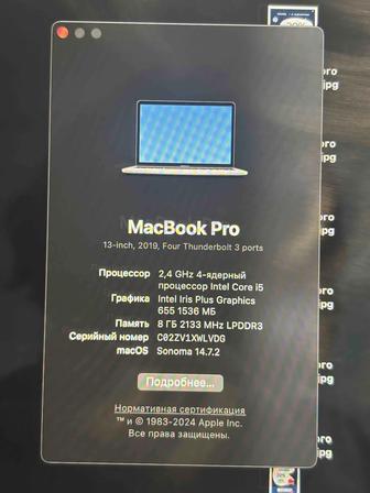 Macbook pro 2019 256GB Core i5 touch bar