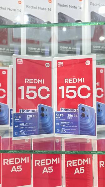 Redmi 15C
