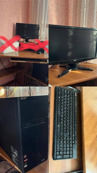 Компьютер с подставкой