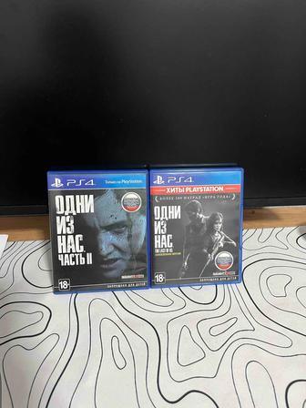 the last of us 1 and 2 for ps4