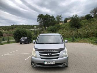 Микроавтобус