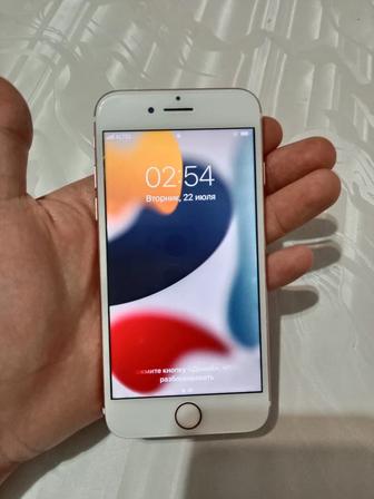 iPhone 7 32GB