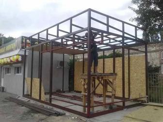 Сварочные работы!