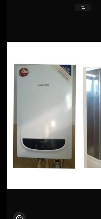 Кател настенный