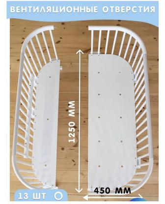 Кровать детская