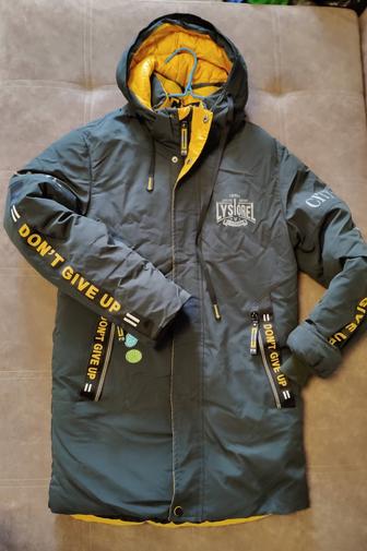 Зимняя куртка