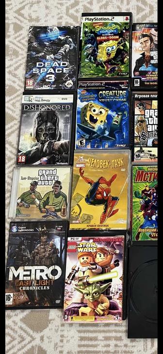 Диски игровые СРОЧНО