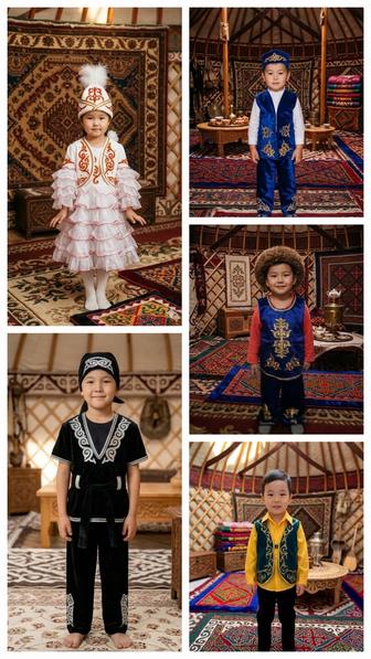 Казахские национальные костюмы