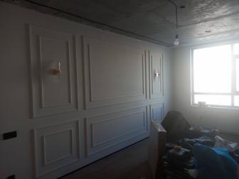 Отделка квартир