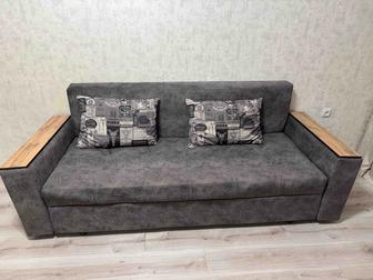 Продам б/у диван