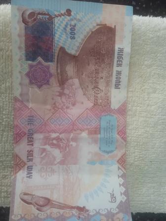 Продам купюры