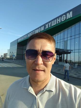 Перевозка пассажиров