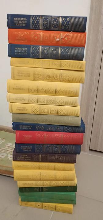 Книги Библиотека классики СССР