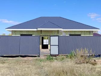 Строим дома